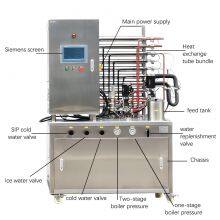 Upgraded Laboratory UHT Ultra-High Temperature Sterilizer, Aseptic Filling System, Milk and Juice Pasteurization Equipment thumbnail-3