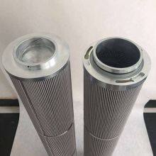 Wind Power Filter Elements for Models Hc9800frn13z (2nd Generation), Hc9800fcn13z, and Hc9800fkn13z thumbnail-3
