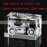 3D Crystal Motor Factory Wholesale Price Crystal Cube Crystal Gift for Man