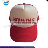 2016 Snapback Tucker Mesh Cap Wholesale With Printed Logo thumbnail-1