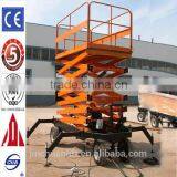 1.35~11m, 0.3 Ton Outdoor Scissor Lift Platform /towable Scissor Lift Platform /hydraulic Lifting Platform thumbnail-4