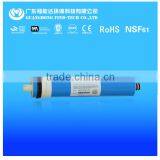 50/75 /100 GPD Vontron Reverse Osmosis Membrane Factory Price Water Filter Parts thumbnail-1