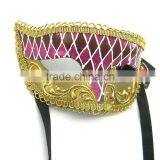 Custume Carnival Accessories HT-HF022 Plastic Half Face Party Eye Mask and Wholesale Eye Mask thumbnail-3