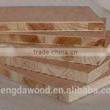Decorative Laminated Block Wood Board 18MM( 9MM-25MM)