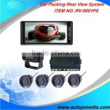 RV-9001PS car reverse parking sensor system with buzzer system with 9inch mirror monitor
