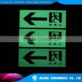 Best Choice Photoluminescent Vinyl Film for Safety Warning thumbnail-5
