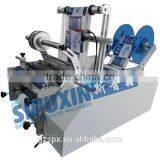 Sipuxin Desktop Semi-automatic Round Plastic Bottle Labeling Machine thumbnail-6