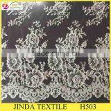 Best Selling High Quality Cheap French Lace Fabric For Wedding Dress thumbnail-4
