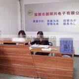 Shenzhen Pengxiangxing Technology Co., Ltd. company overview - view 1 thumbnail