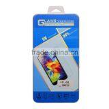 High Quality Glass Screen Protector for LG G2,film Screen Protector for LG G2 thumbnail-1