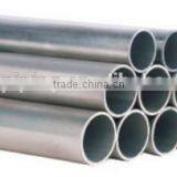 Stainless Steel Pipe