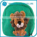 Cute Stuffed Lion Backpack for Boys thumbnail-1