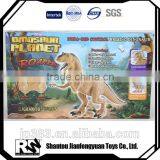 Cartoon Dinosaur Toy thumbnail-2