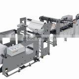 SZB450J Roll Feeding Paper Bag Making Machine