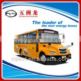 50 seats diesel spacious School bus