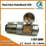 2015 Newest Dual Color Switchback LED 2835+3030 Super Bright Turn Signal