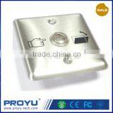 Access Control Exit Button PY-DB4