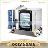 HGA-5 5-pan Stainless Steel GasToaster Oven (5-pan)