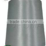 DTY PES Yarn With Low Torque for Woven Label and Overlocking