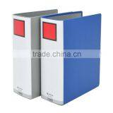 File With Both Side Openable Mechanism