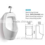 Sanitary Ware Bathroom Wall Hung Urinal_bathroom Urinal thumbnail-6
