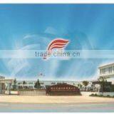 Zhejiang Aishi Machine Tool Co., Ltd. company overview - view 1 thumbnail