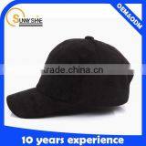 Custom Plain Blank Suede Cap All Kinds of Colours Suede Fabric thumbnail-2