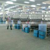 Wuhan Yuanao Trading Co., Ltd. company overview - view 3 thumbnail