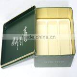 Rectangular-shaped Decorative Tea Cans