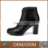 2015 New Fashion Lady PU Leather Snow Boots,winter Boots thumbnail-1