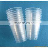 Disposable Cups Making Machine