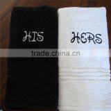 Hers and Hers Towels Wholesale His and Hers Towel 100% Cotton Gift Set Quality Choice thumbnail-6