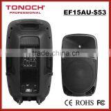 PA Speakers With High RMS thumbnail-1