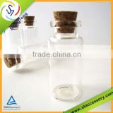 new design heart shaped glass bottle with cork                        
                                                Quality Choice