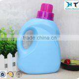 1L Wholesale Plastic Fabric Softener Liquid Laundry Detergent Bottle Quality Choice thumbnail-1