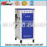 Cheap Laundry Equipment/boiler