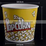 Disposable Enviromental White Cardboard Paper Laminating Popcorn Bucket thumbnail-5
