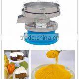 High Frequency 450 Type Stainless Steel Grain Powder Grading Vibrating Sieve Shaker thumbnail-3