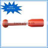 CH102 ISO Safety Seals Sealing Shipping Containers thumbnail-3