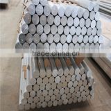 Provide Good oxidation 6082-t6 aluminium rods & bars price made in China