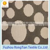 Wholesale common knitting lace fabric with dots for wallpapers