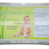 Alva Baby Organic Flushable Bamboo Liners