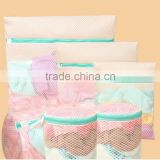 Good quality water soluble laundry bag