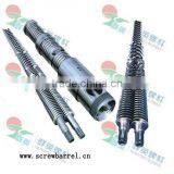 (JIS SACM645)38CrMoALAdouble Twin Parallel Screw and Barrel Bimetallic China Screw Barrel Twin