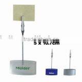 Name Card Holder thumbnail-1