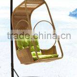 Very popular wicker outdoor swing sets for adults