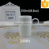 ceramic custom promotional coffee mugs 8.5oz - 22oz bone china plain white mugs