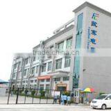Shenzhen Fastline Electronic Material Co., Limited company overview - view 1 thumbnail
