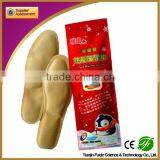 Wholesale Keeping Shoe Insole Warm in Winter thumbnail-1