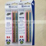 7" Standard Size Soft Wood Triangular Shape Color Striped HB Pencil Set in Blister Card thumbnail-2
